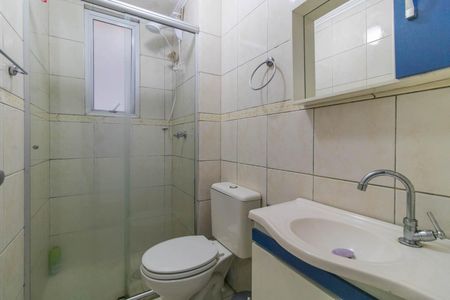 Apartamento à venda com 39m², 1 quarto e sem vagaBanheiro
