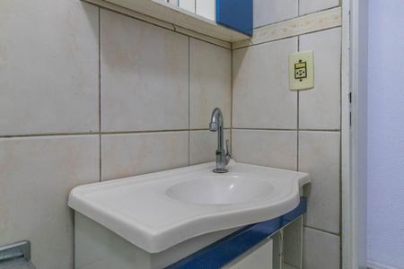 Apartamento à venda com 39m², 1 quarto e sem vagaBanheiro