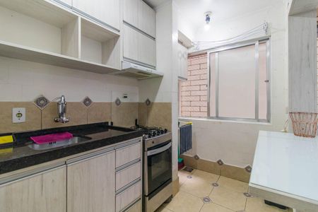 Apartamento à venda com 39m², 1 quarto e sem vagaCozinha