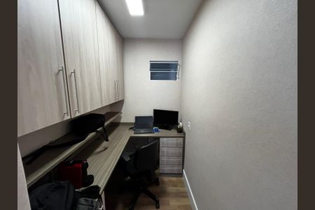 Apartamento à venda com 126m², 3 quartos e 2 vagasEscritório