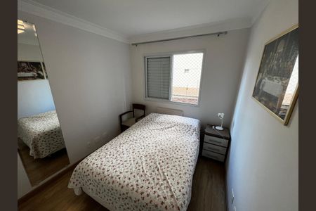Apartamento à venda com 126m², 3 quartos e 2 vagasQuarto Suíte 1