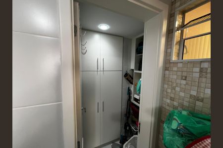 Apartamento à venda com 126m², 3 quartos e 2 vagasDispensa