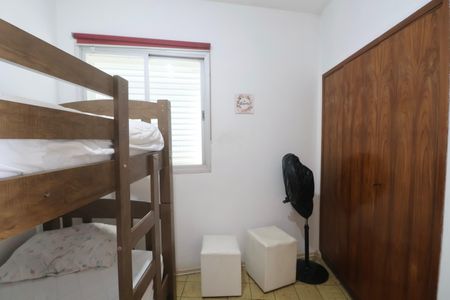 Apartamento para alugar com 118m², 3 quartos e 1 vagaQuarto 2