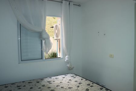 Apartamento para alugar com 68m², 2 quartos e 1 vagaQuarto 2