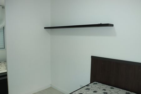 Apartamento para alugar com 68m², 2 quartos e 1 vagaQuarto 2