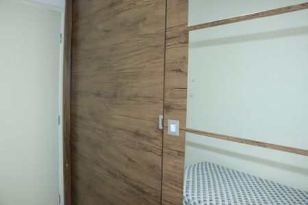 Apartamento para alugar com 68m², 2 quartos e 1 vagaQuarto 1