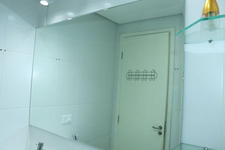 Apartamento para alugar com 68m², 2 quartos e 1 vagaBanheiro