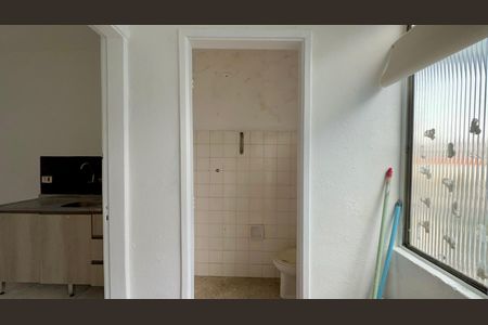 Apartamento para alugar com 62m², 2 quartos e 1 vaga Apartamento para alugar com 62m², 2 quartos e 1 vagaÁrea de Serviço