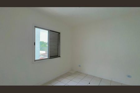 Apartamento para alugar com 62m², 2 quartos e 1 vaga Apartamento para alugar com 62m², 2 quartos e 1 vagaQuarto 2