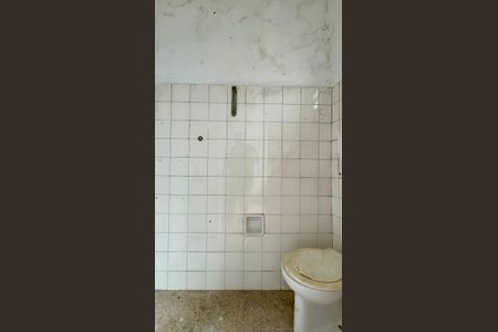 Apartamento para alugar com 62m², 2 quartos e 1 vaga Apartamento para alugar com 62m², 2 quartos e 1 vagaBanheiro de Serviço