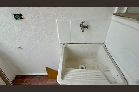 Apartamento para alugar com 62m², 2 quartos e 1 vaga Apartamento para alugar com 62m², 2 quartos e 1 vagaÁrea de Serviço