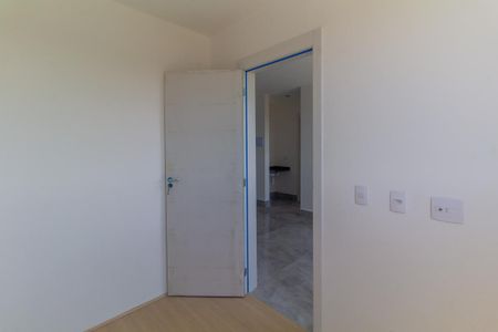 Apartamento para alugar com 36m², 2 quartos e sem vaga Apartamento para alugar com 36m², 2 quartos e sem vagaQuarto 2