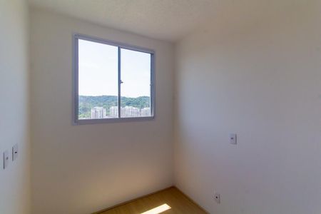 Apartamento para alugar com 36m², 2 quartos e sem vaga Apartamento para alugar com 36m², 2 quartos e sem vagaQuarto 2
