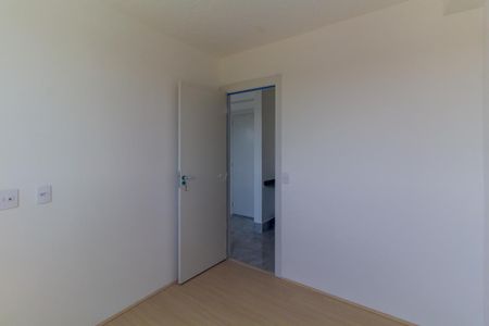 Apartamento para alugar com 36m², 2 quartos e sem vaga Apartamento para alugar com 36m², 2 quartos e sem vagaQuarto 1
