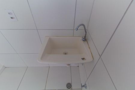 Apartamento para alugar com 36m², 2 quartos e sem vaga Apartamento para alugar com 36m², 2 quartos e sem vagaÁrea de Serviço