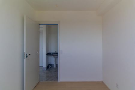 Apartamento para alugar com 36m², 2 quartos e sem vaga Apartamento para alugar com 36m², 2 quartos e sem vagaQuarto 1