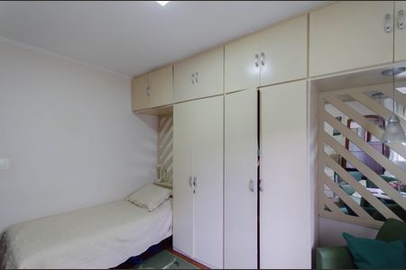 Casa para alugar com 315m², 3 quartos e 5 vagasSuíte 2