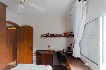 Casa para alugar com 315m², 3 quartos e 5 vagasQuarto