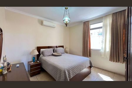 Casa à venda com 4 quartos, 259m² em São Luiz, Belo Horizonte