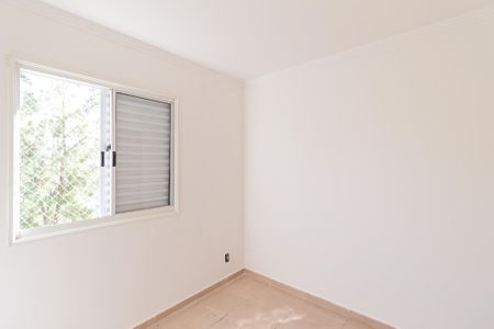 Apartamento para alugar com 48m², 2 quartos e sem vagaQuarto 2