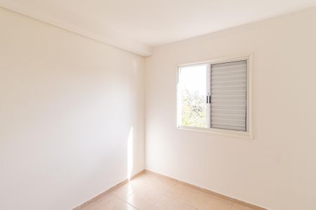 Apartamento para alugar com 48m², 2 quartos e sem vagaQuarto 2
