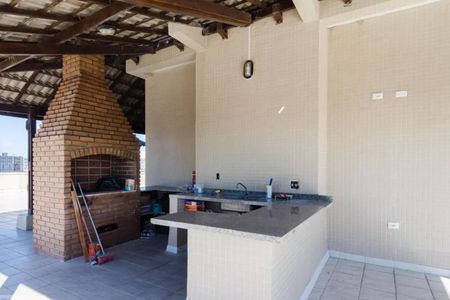 Apartamento à venda com 247m², 4 quartos e 3 vagas Apartamento à venda com 247m², 4 quartos e 3 vagasÁrea comum - Churrasqueira