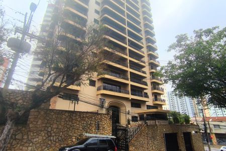 Apartamento à venda com 247m², 4 quartos e 3 vagas Apartamento à venda com 247m², 4 quartos e 3 vagasFachada