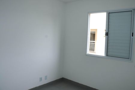 Apartamento para alugar com 55m², 2 quartos e 1 vagaQuarto 2