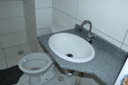 Apartamento para alugar com 55m², 2 quartos e 1 vagaBanheiro Social