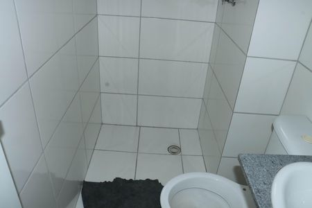Apartamento para alugar com 55m², 2 quartos e 1 vagaBanheiro Social