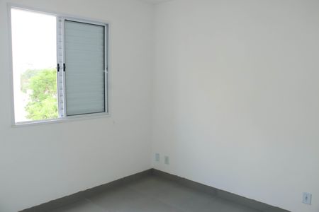 Apartamento para alugar com 55m², 2 quartos e 1 vagaQuarto 2