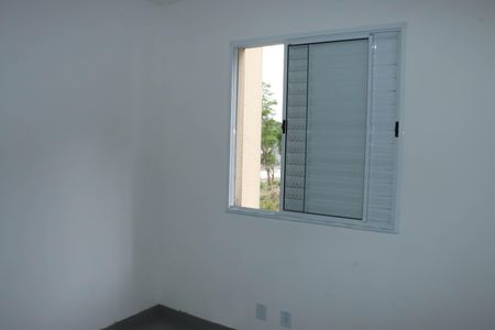 Apartamento para alugar com 55m², 2 quartos e 1 vagaQuarto