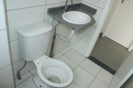 Apartamento para alugar com 55m², 2 quartos e 1 vagaBanheiro Social