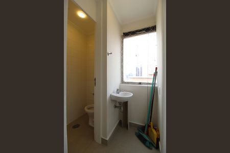 Apartamento para alugar com 157m², 2 quartos e 2 vagasBanheiro de Serviço