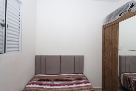 Quarto 1 de apartamento à venda com 2 quartos, 36m² em São Lucas, São Paulo