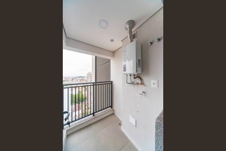 Apartamento à venda com 79m², 2 quartos e 2 vagasVaranda da Área de Serviço