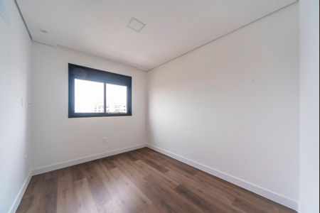 Apartamento à venda com 79m², 2 quartos e 2 vagasSuíte 1