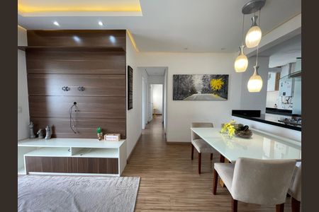 Apartamento para alugar com 77m², 3 quartos e 1 vaga Apartamento para alugar com 77m², 3 quartos e 1 vagaSala