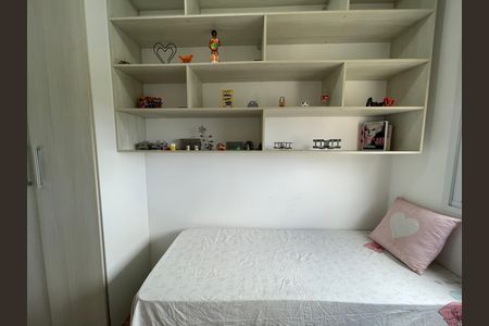 Apartamento para alugar com 77m², 3 quartos e 1 vaga Apartamento para alugar com 77m², 3 quartos e 1 vagaQuarto 2