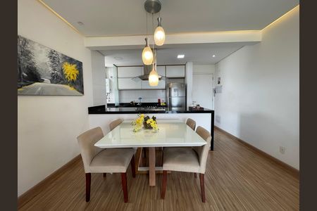 Apartamento para alugar com 77m², 3 quartos e 1 vaga Apartamento para alugar com 77m², 3 quartos e 1 vagaSala