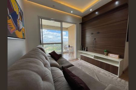 Apartamento para alugar com 77m², 3 quartos e 1 vaga Apartamento para alugar com 77m², 3 quartos e 1 vagaSala