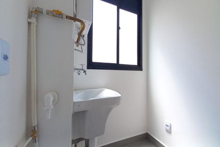 Apartamento para alugar com 44m², 2 quartos e 1 vagaÁrea de Serviço