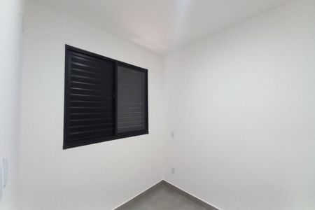 Apartamento para alugar com 44m², 2 quartos e 1 vagaQuarto 2