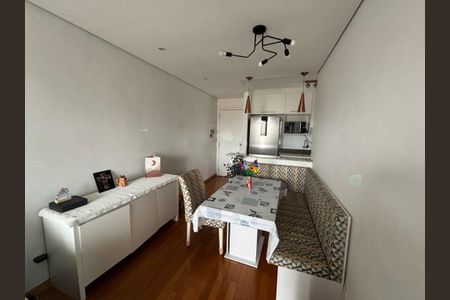 Apartamento à venda com 2 quartos, 50m² em Vila Moreira, São Paulo