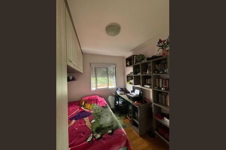 Apartamento à venda com 2 quartos, 50m² em Vila Moreira, São Paulo