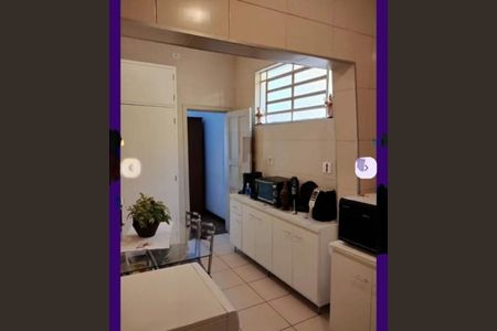 Casa à venda com 3 quartos, 143m² em Vila Universitaria, São Paulo