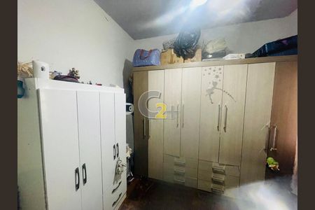 Casa à venda com 2 quartos, 160m² em Barra Funda, São Paulo