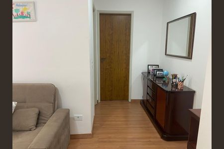 Apartamento à venda com 1 quarto, 47m² em Aclimação, São Paulo