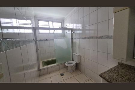 Casa à venda com 4 quartos, 245m² em Alto da Mooca, São Paulo