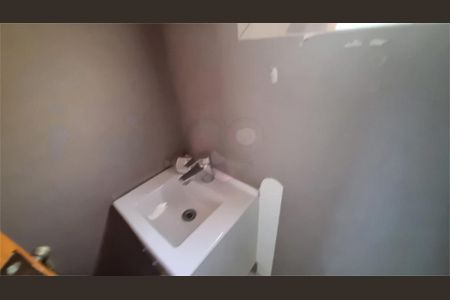 Casa à venda com 4 quartos, 245m² em Alto da Mooca, São Paulo